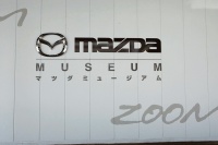 Obiš?ite Mazda Museum v Hirošimi kar preko spleta!