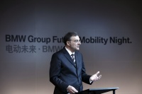 BMW Group: Megacity Vehicle bo lansiran  2013