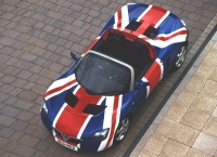 Vauxhall VX 220